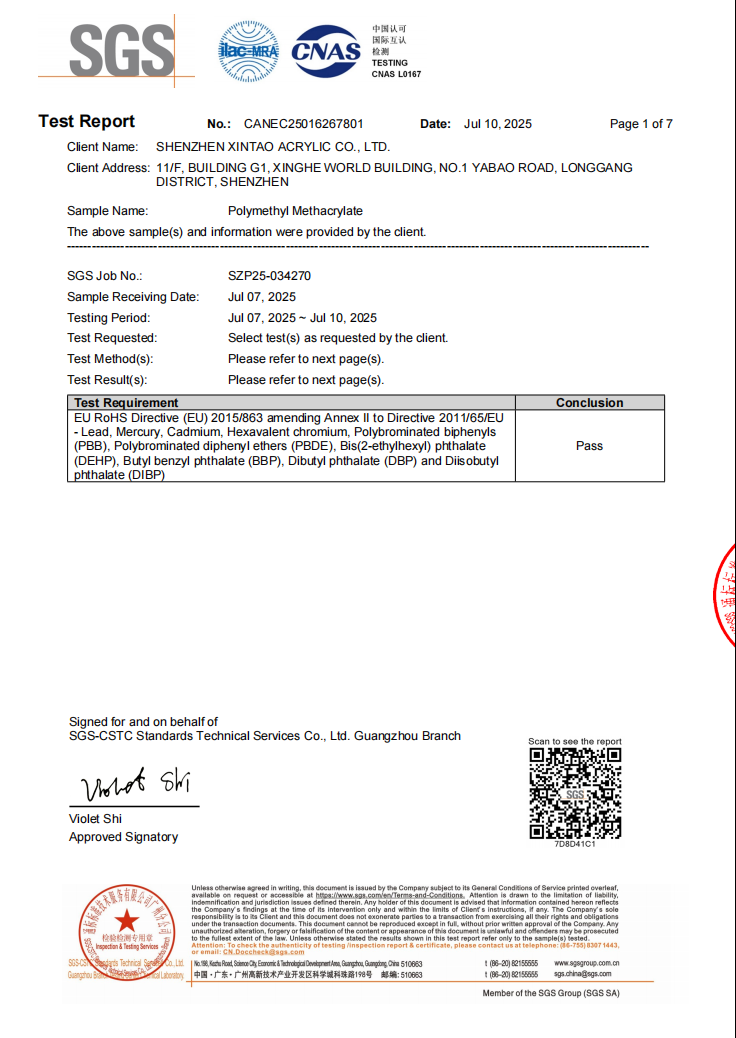 ROHS certificate for acrylic sheet ROHS certificate for acrylic sheet